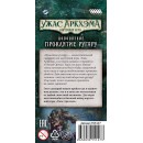 Ужас Аркхэма. Карточная игра: Проклятие ругару